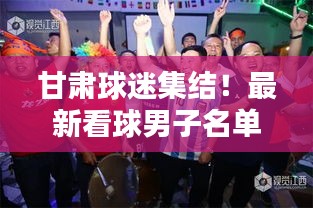 物稀為貴 第2頁(yè)