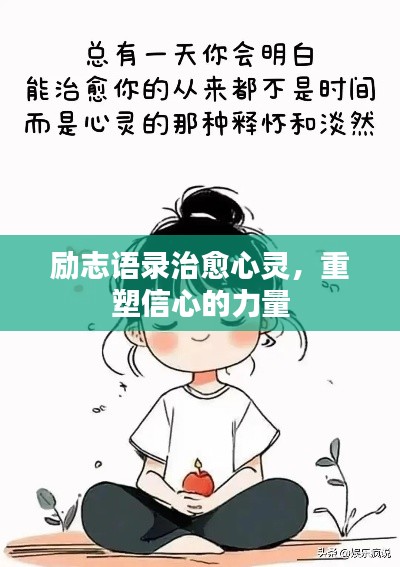 比翼鳥 第2頁(yè)