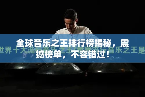 神清氣爽 第2頁(yè)