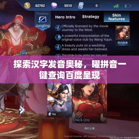 了解鹿瓷 第193頁