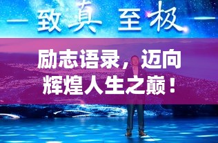 長安米貴 第2頁
