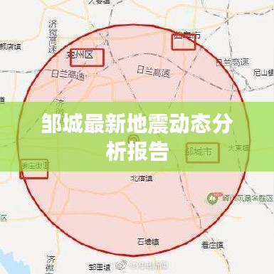 鳳毛麟角 第2頁