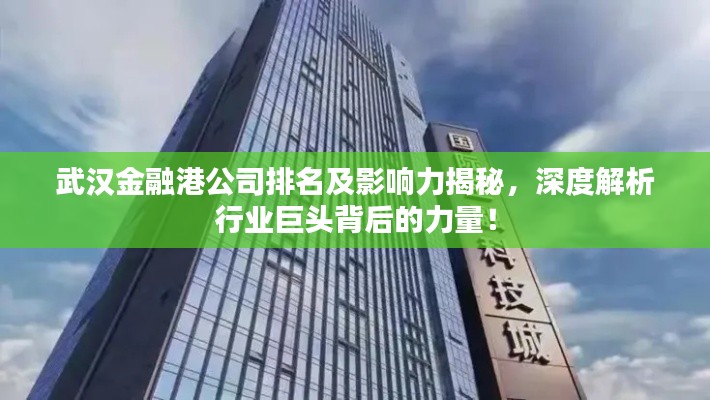 美如冠玉 第2頁(yè)