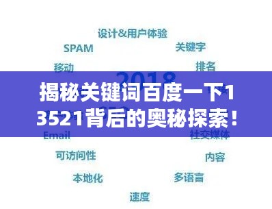 工程案例 第157頁