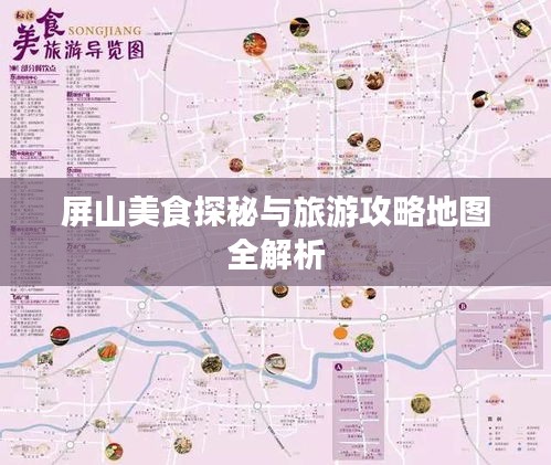 衣不完采 第2頁(yè)