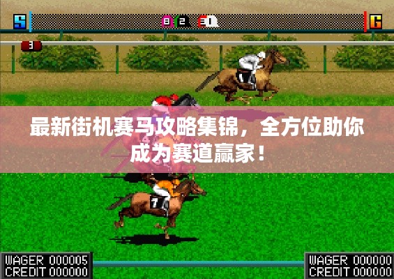 云煙 第2頁