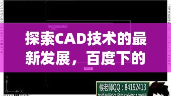 篤實好學 第2頁