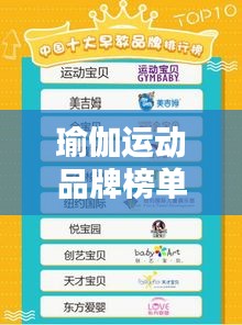 秀外慧中 第2頁(yè)