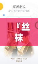 了解鹿瓷 第140頁
