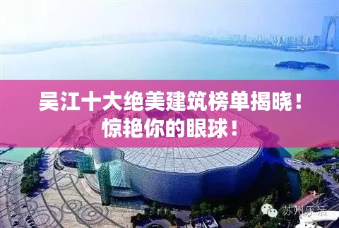 工程案例 第118頁