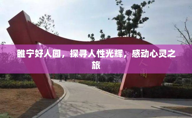草率從事 第2頁(yè)