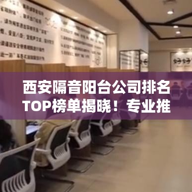 黑天摸地 第2頁(yè)