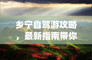 工程案例 第107頁